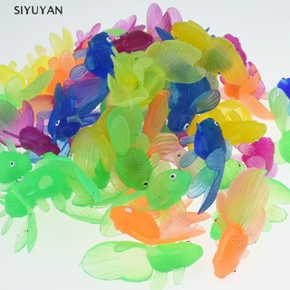 Siyuyan 10 ชิ้น / เซต เด็ก ยางนุ่ม ปลาทอง อาบน้ําเด็ก ของเล่นจําลอง ว่ายน้ํา