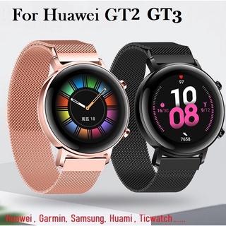 Huawei watch GT3 42mm / Huawei watch GT 2 strap Milanese Loop wrist bracelet Amazfit GTS 2 / Amazfit GTS 3 / amazfit gts 2 mini / Garmin venu / venu Sq / Garmin forerunner 245 / Garmin Forerunner 55 / Samsung Galaxy Watch 4 / Amazfit bip u pro Strap