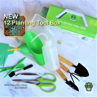 G Succulents กล่องเครื่องมือปลูกต้นไม้ 12 ชิ้น​ New 12 planting tools Box