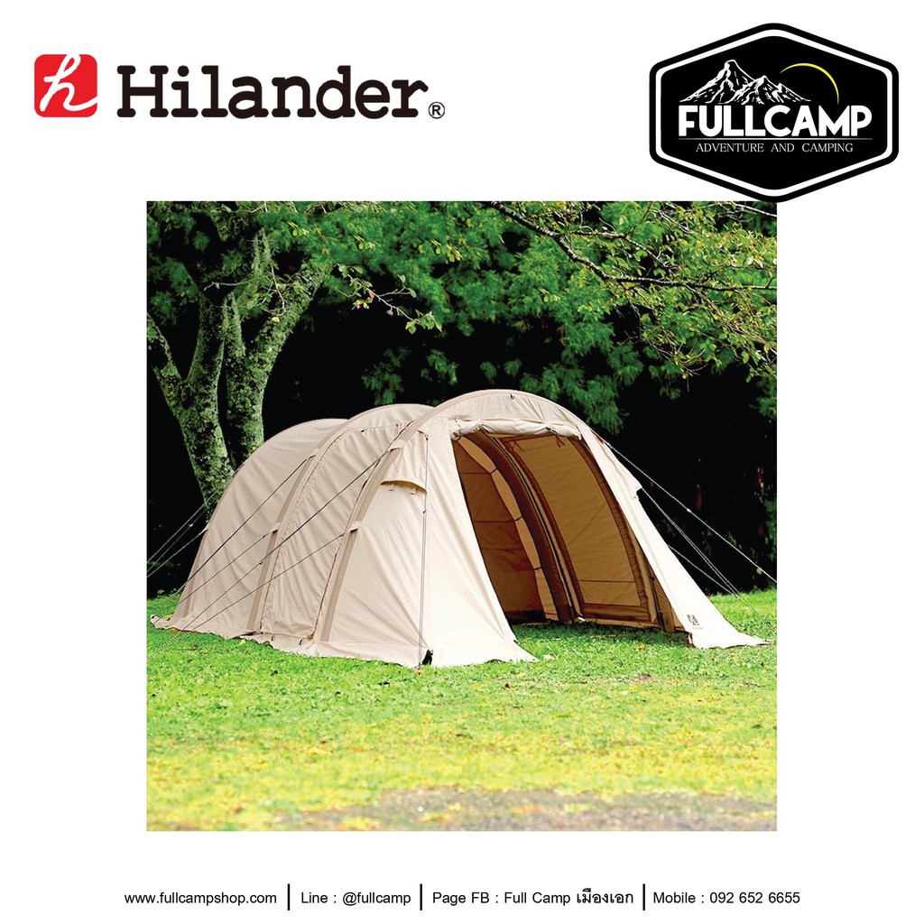 Hilander Air Tunnel Miiny Tent (TC - Polycotton) เต็นท์อุโมง เต็นท์แคมป์