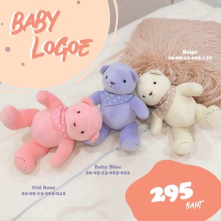 ตุ๊กตาหมี Baby Logue