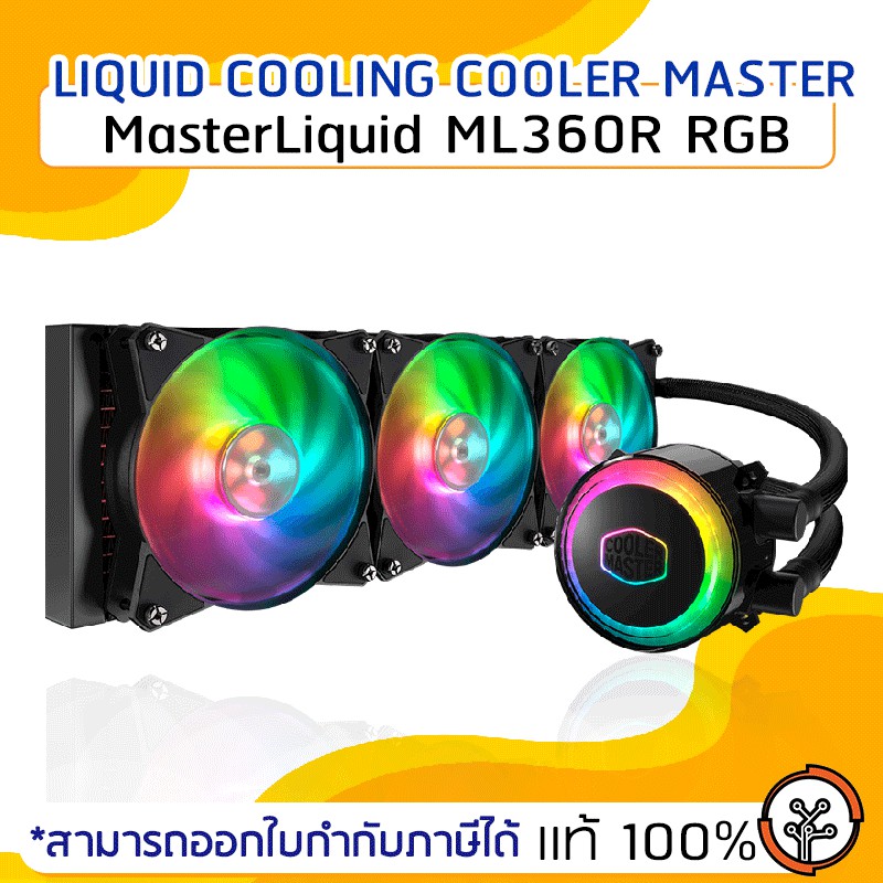 LIQUID COOLING COOLER MASTER MasterLiquid ML360R RGB