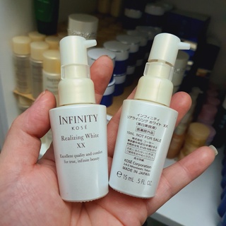 Kose Infinity Realizing White XX 15ml. ขนาดทดลอง  โคเซ่ รีอะไรซิ่ง ไวท์ ดับเบิ้ล เอ็กซ์