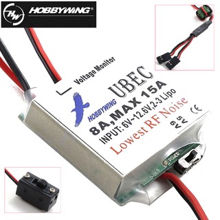 Hobbywing โมดูลควบคุมแรงดันไฟฟ้า 5V-6V Rc 8A Ubec Max 15A Lowest Rf เสียงต่ําสําหรับโดรน Quadcopter