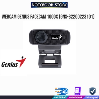 WEBCAM GENIUS FACECAM 1000X (GNS-32200223101) 720p,1MP