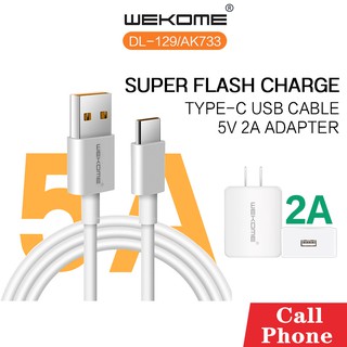 สายชาร์จโทรศัพท์ WEKOME รองรับ TypeC ไทป์ซี TypeC และ Charger หัวชาร์จ (Adaptor) 5V2A