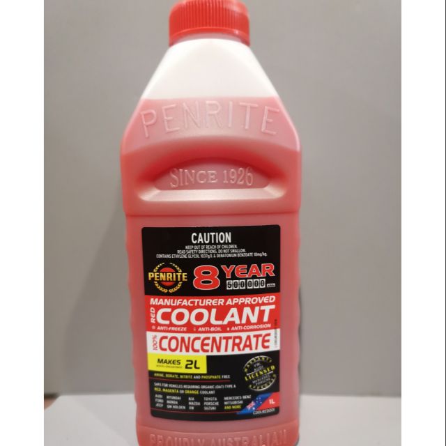 น้ำยาหล่อเย็น penrite​ coolant 1L