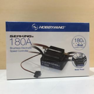 HobbyWing SeaKing 180A-V3