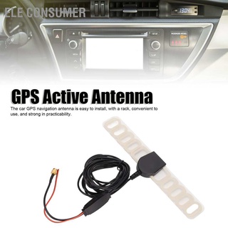 ELE Consumer Car GPS Navigation Antenna DC12V FM/TV Receiver with SMA Head for Cars Boats