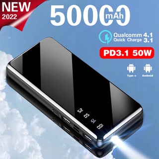 พาวเวอร์แบงค์ 50000mAh 3 USB แบบพกพา สําหรับชาร์จแบตเตอรี่โทรศัพท์มือถือ