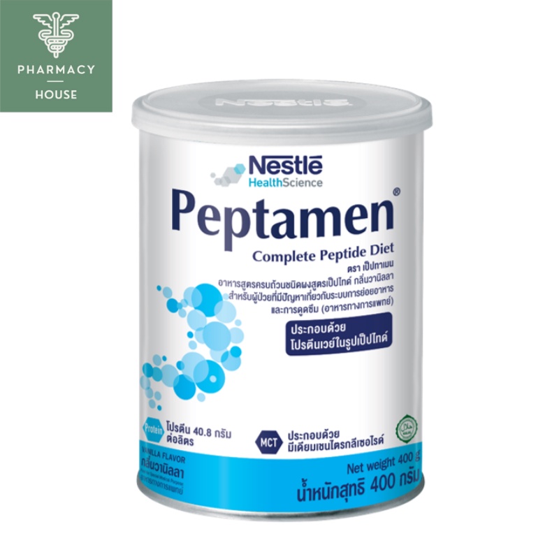 ***หมดอายุ 30/06/2026***  Peptamen 400 g. เป็ปทาเมน