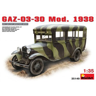 MiniArt 1/35 MI35149 GAZ-03-30 MOD.1938