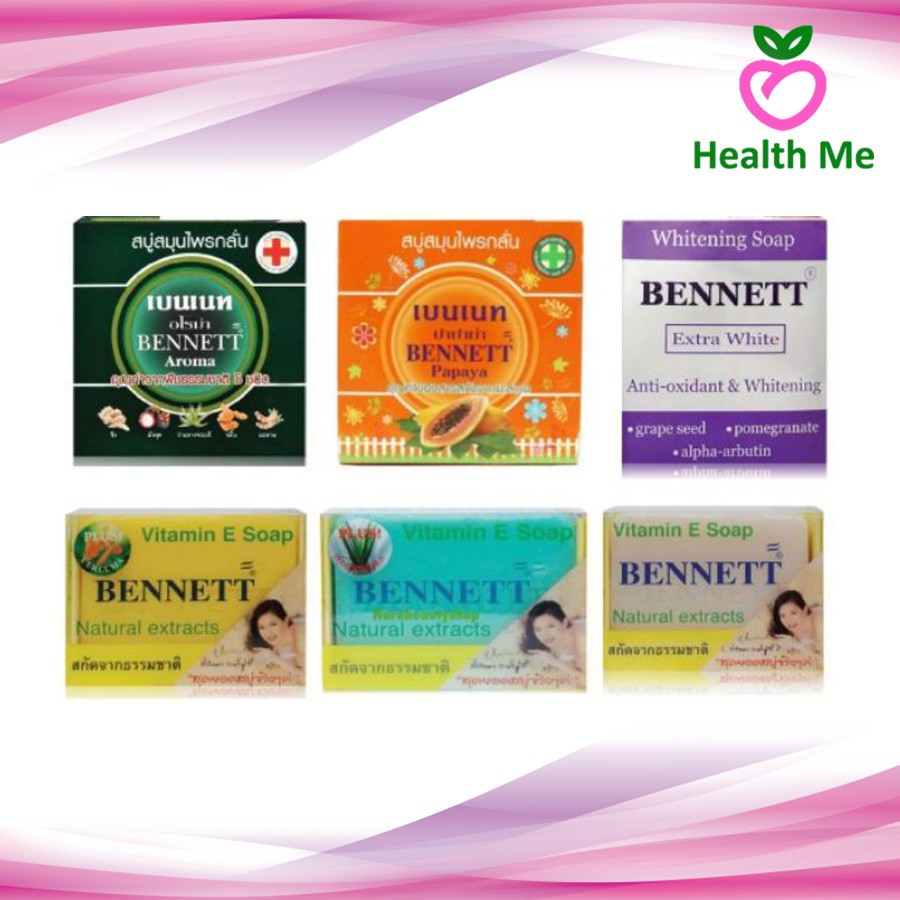 [PACK3] Bennett soap Vitamin C&E สบู่ เบนเนท สบู่ก้อน 6 สูตร Aroma, Extra white, Aloe Vera, Curcuma, Papaya, Orange