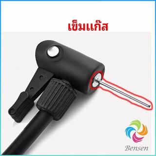 Bensen เข็มบอลอุปกรณ์ปั๊ม ลูกฟุตบอล บาสเกตบอล วอลเลย์บอล เข็มบนปั๊มลม Gas needle