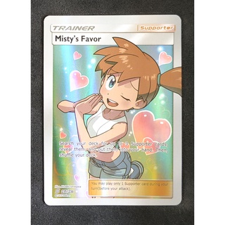 Mistys Favor (Gray) Trainer Card 235/236 Pokemon Card Gold Flash Light (Glossy) ภาษาอังกฤษ