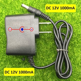 DC อะแดปเตอร์ Adapter 12V 1A 1000mA จ่ายไฟสม่ำเสมอไม่ร้อนเร็ว