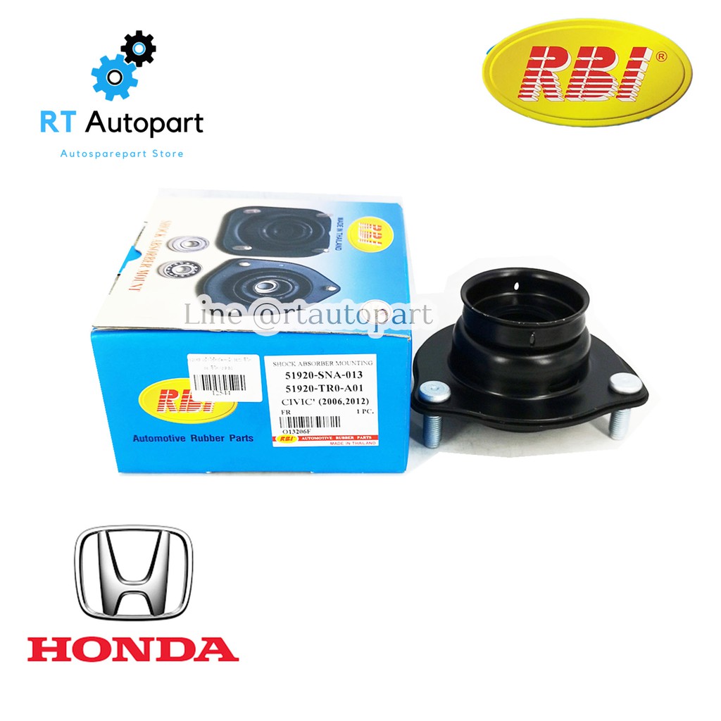 RBI เบ้าโช้คหน้า Honda Civic FD FB ปี06-16 / เบ้าโช้ค / 51920-SNA-023