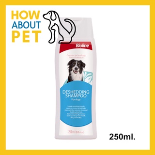 แชมพูอาบน้ำสุนัข Bioline สูตรลดขนร่วง 250มล. (1ขวด) Bioline Deshedding Dog Shampoo 250ml. (1bottle)