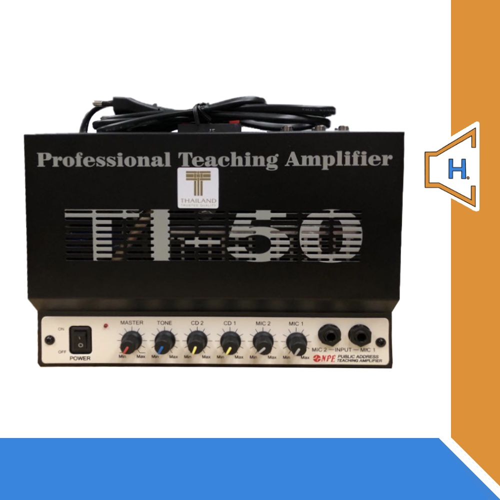 NPE Teaching Amplifier (เครื่องขยายเสียง) รุ่น TI-50