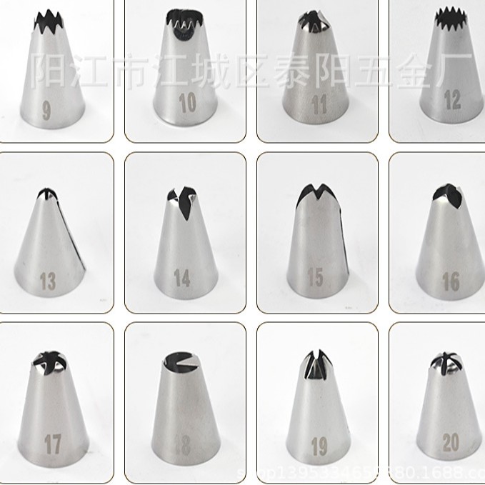 🍑BY🍑อุปกรณ์เบเกอรี่ หัวบีบเค้ก หัวบีบสแตนเลส ขนาด 1.8*3.0CM เบอร์ 1-20 - รูปที่ 2