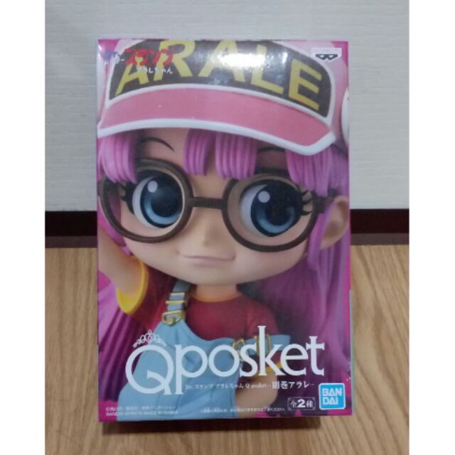 Qposket Arale ของแท้ Lot JP