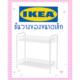 ชั้นวางของอิเกีย,อีเกีย, ikea,พร้อมส่ง,ชั้นวางของขนาดเล็ก,ชั้นวางของตั้งโต๊ะอิเกีย,อีเกีย, ikea,Tevalen,แทวอเลน