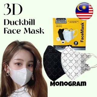 [หน้ากากปากเป็ด 50 ชิ้น ] หน้ากากอนามัย 3D สําหรับผู้ใหญ่ พร้อมส่ง. ฟรีไซซ์.