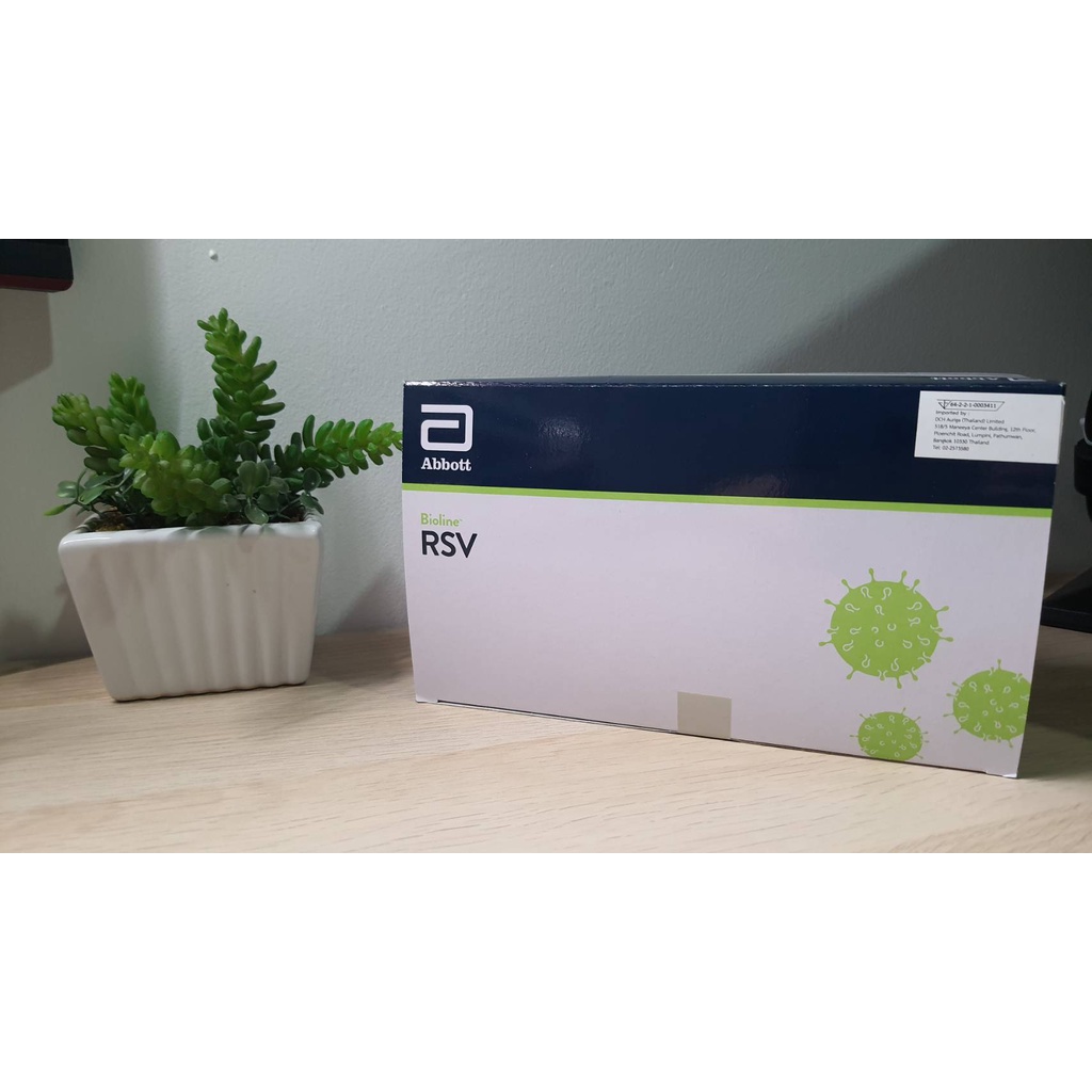 ชุดตรวจหาเชื้อไวรัส RSV ยี่ห้อ Abbott Bioline RSV ชุดตรวจหา RSV (แบ่งขายแยกชุด) มาตรฐานสูงระดับโลก