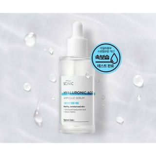 SCINIC Hyaluronic Acid Quick Moisture Ampoule Serum 50 ml