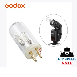 Godox Tube Bulb For Godox Witstro AD360 หลอดแฟลช AD360/AD360II