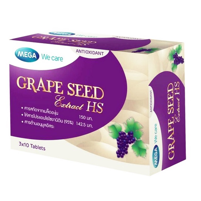 Grape Seed Extract HS 30 เม็ด