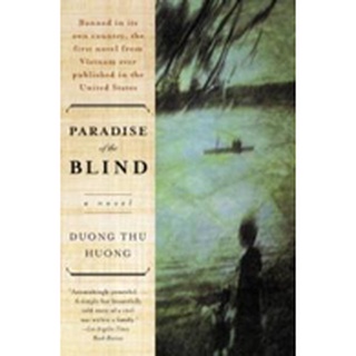 Paradise of the Blind [Paperback]NEW หนังสือภาษาอังกฤษพร้อมส่ง