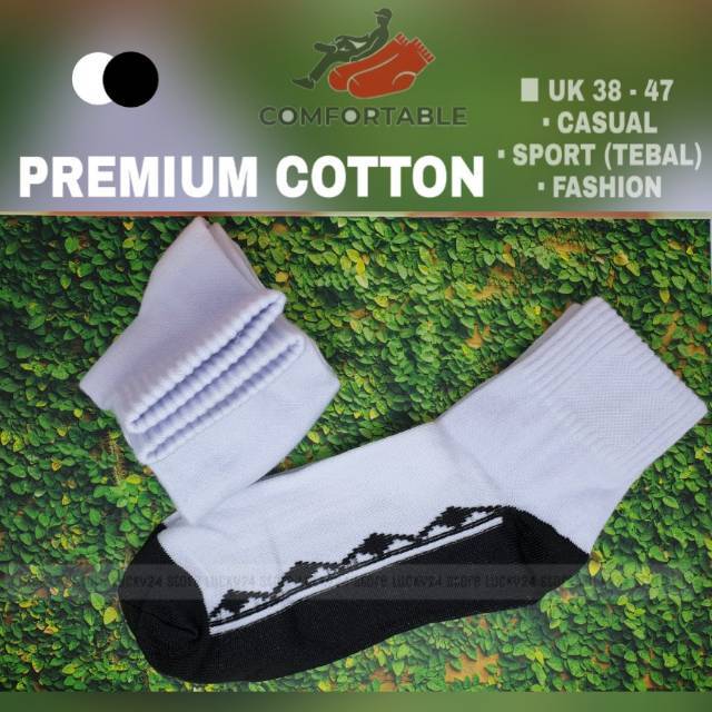 MATA ถุงเท้าหุ้มข้อ Casual Sport พรีเมี่ยม