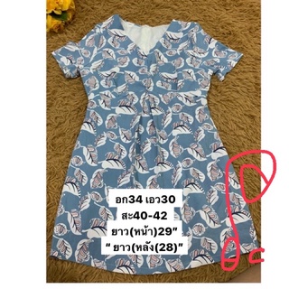 ▶️▶️สีฟ้าสวยมากๆ ▶️▶️sales Blue Dressลายน่ารัก อก34” สั้นไหวานปนsexy น่ารักมากมาย