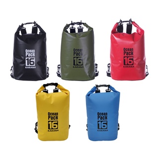 KARANA OceanPack Cube กระเป๋ากันน้ำ ถุงกันน้ำ โอเชี่ยนแพ็ค ความจุ 16 L