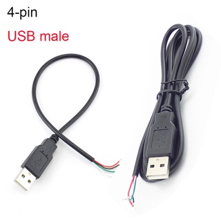 อะแดปเตอร์เชื่อมต่อสายไฟ 0.3 ม. 1 ม. 2 ม. 5V 2pin 4pin USB 2.0 A ตัวเมีย ตัวผู้ DIY