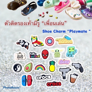ราคาJBCS ตัวติดรองเท้ามีรู “เพื่อนเล่น” 👠🌈shoe Charm “Playmate” สนุกไปด้วยกันเพิ่มสีสันให้รองเท้าคู่โปรด