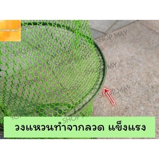 กระชังใส่ปลา ที่ใส่ปลา ตาข่ายใส่ปลาสีเขียว อุปกรณ์ตกปลา ตกปลา ตาข่ายดักปลา ตาข่ายใส่ปลา ตาข่ายไฟเบอร์ แข็งแรงทนทาน
