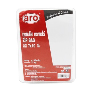 ถุงซิบใส ขนาด 7x10 ซม. แพ็ค 1 กิโลกรัม/Aero clear plastic bag 7x10 cm. Pack size 1 kg.