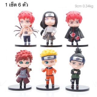 โมเดล Naruto Model Figures