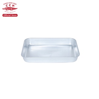 Crocodile Cookware ถาดอเนกประสงค์ ถาดอาหาร ถาดอลูมิเนียมตราจ…