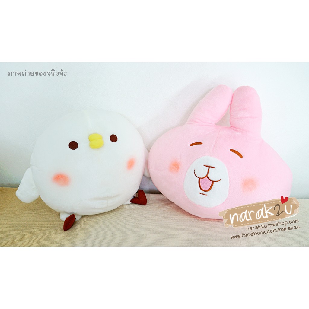 💖พร้อมส่ง💖 หมอนตุ๊กตา Usagi & Piske