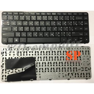 KEYBOARD HP-COMPAQ คีย์บอร์ด HP Pavilion 14-D 14-N 14-G 14-R 14-E สีดำ (ภาษาไทย-US)