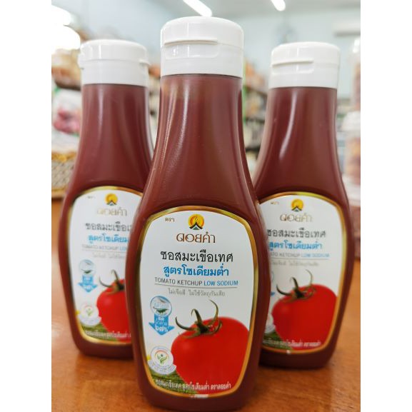 Tomato Ketchup Low Sodium(3 bottles) ซอสมะเขือเทศ สูตรโซเดียมต่ำ(3 ขวด