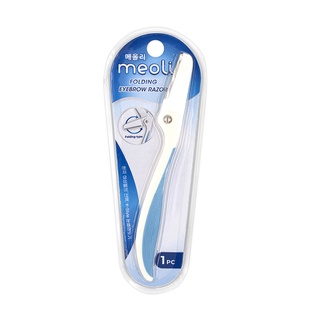 Meoli มีดโกนขนคิ้วพับได้ รุ่น Folding Eyebrow Razor 1 Pcs 1 ชิ้น