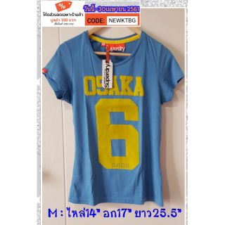 Superdry Osaka6 เสื้อยืดไซส์ M สีฟ้า