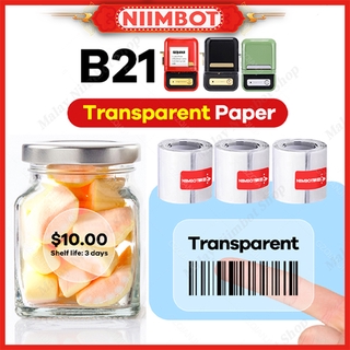 Niimbot B21 สติ๊กเกอร์ฉลากกระดาษกันน้ําสําหรับติดตกแต่ง