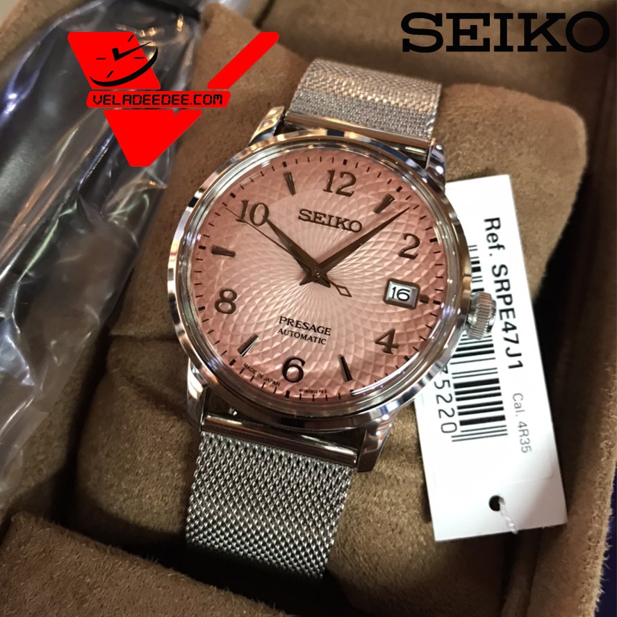 SEIKO PRESAGE SRPE47J AUTOMATIC  Series Limited Edition 5,000 Pcs SRPE47J1 JInspired by a cocktail, the Tequila Sunset