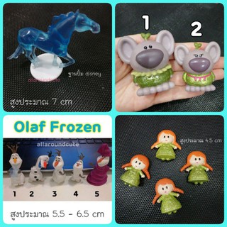 โมเดลโอลาฟ Olaf  Troll ม้า Anna Frozen โฟรเซ่น