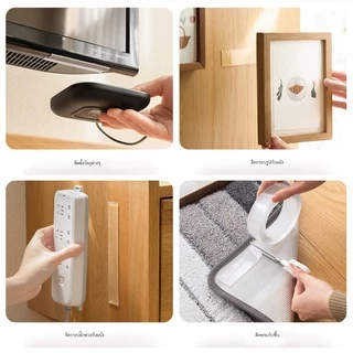 Omocha | (หน้ากว้าง 3 cm) เทปนาโน เทปกาว 2 หน้า Nano Double Sided Tape เทปใสติดผนัง เหนียวพิเศษ ลอกออกได้ ยาว 3M